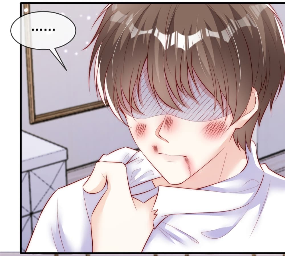 Find Me In Your Meory ตอนที่ 60 (24)