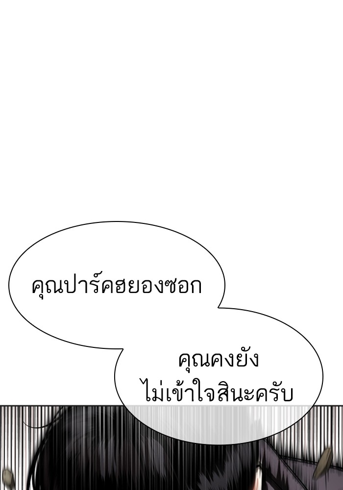 428 (63)