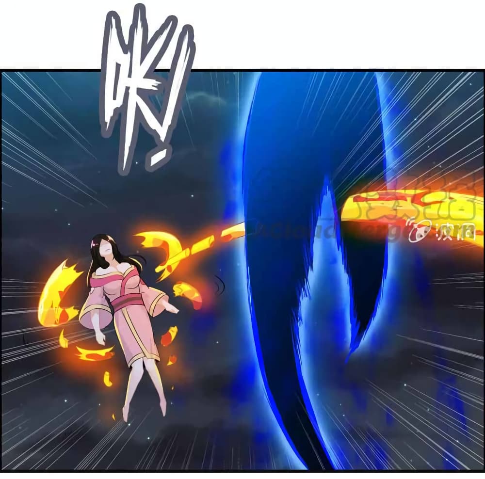 Vengeance of the Heavenly Demon ตอนที่ 112 (22)