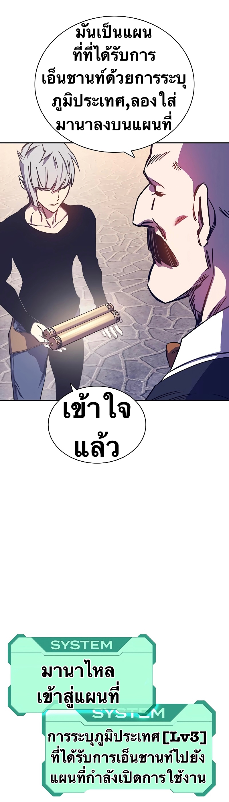 X Ash 57 (13)
