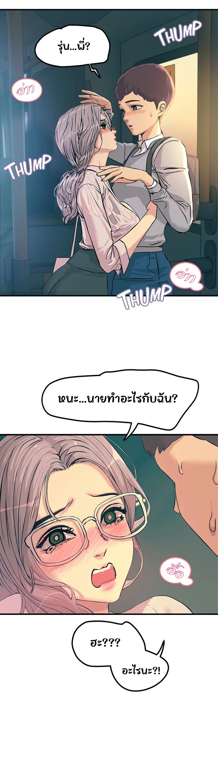 63