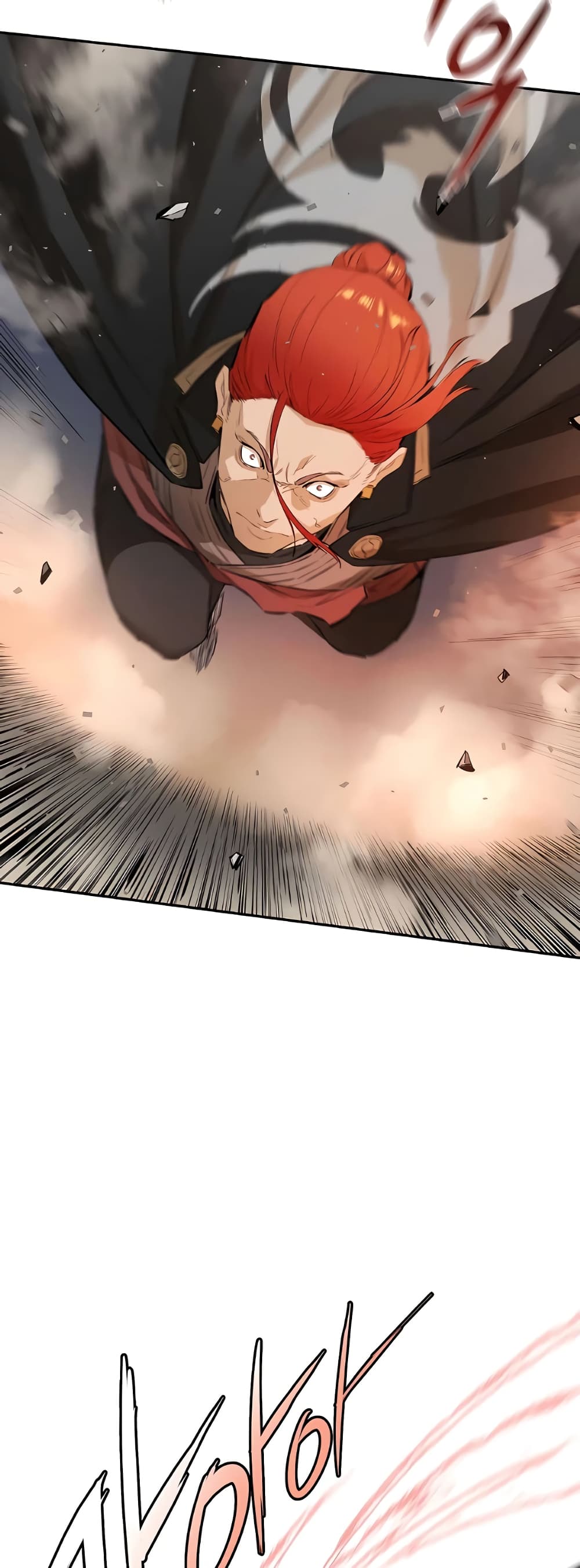 The Villainous Warrior ตอนที่ 30 (53)