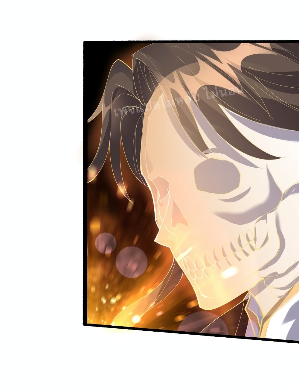 Rebirth is the Number One Greatest Villain ตอนที่ 127 (42)