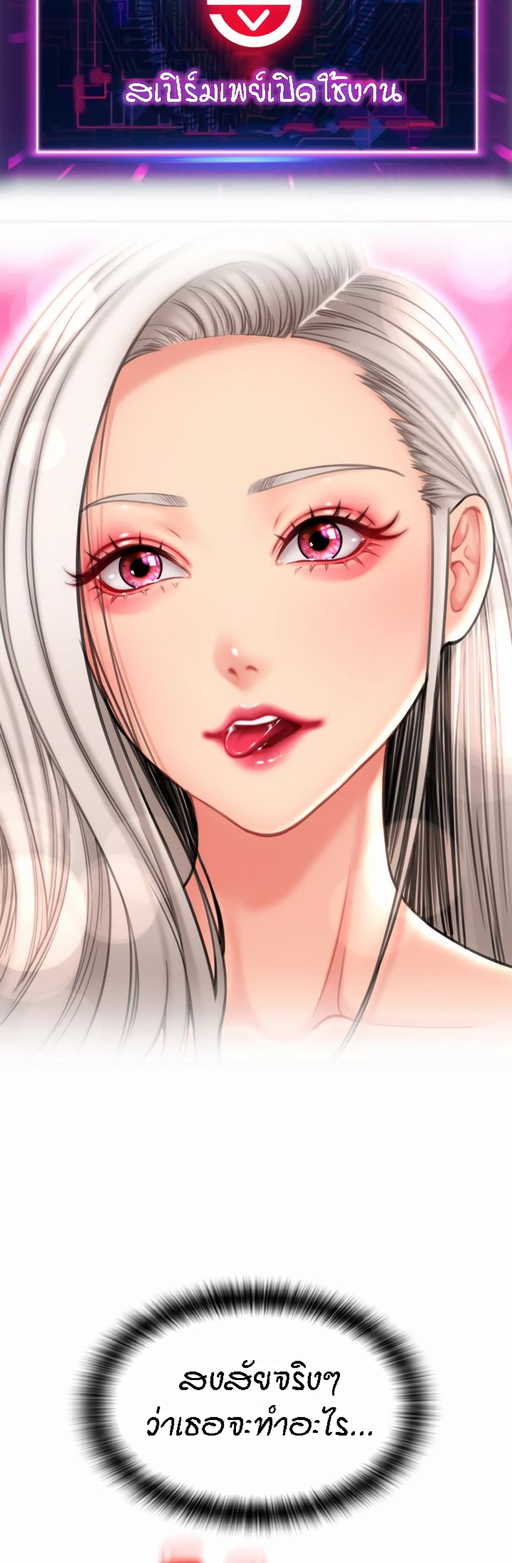 47