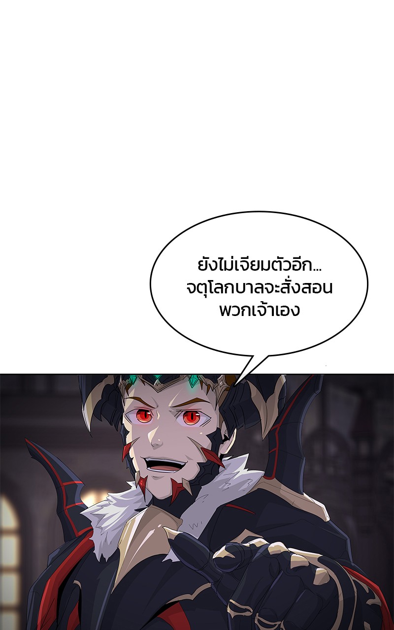 Kitchen Soldier 199 (43)
