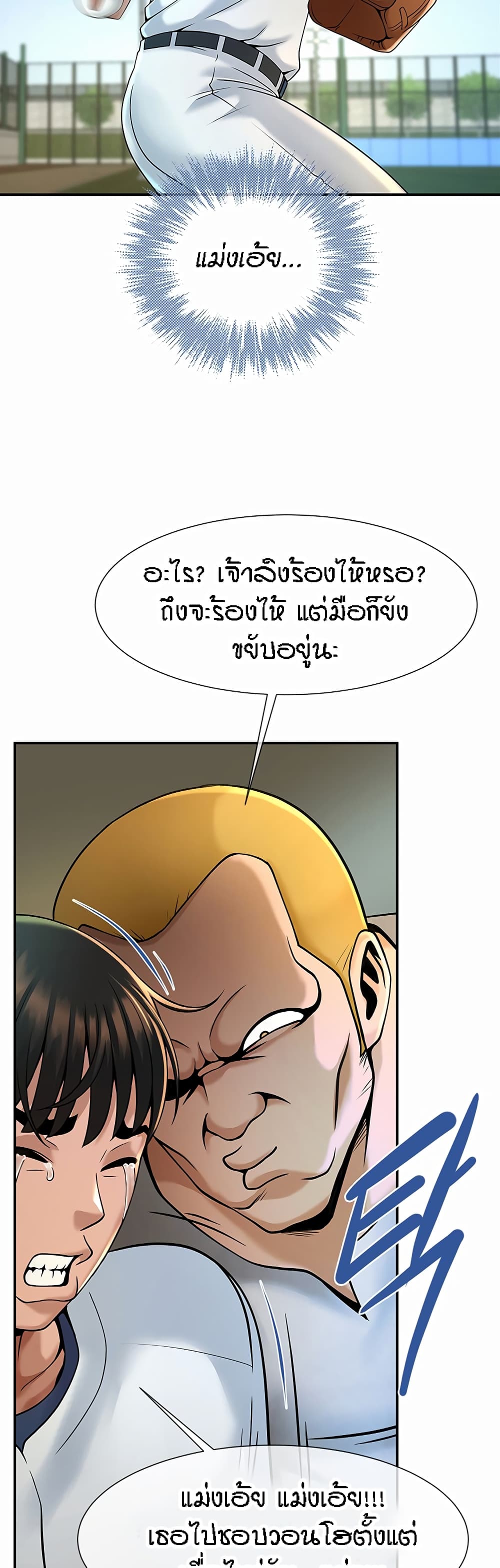 63