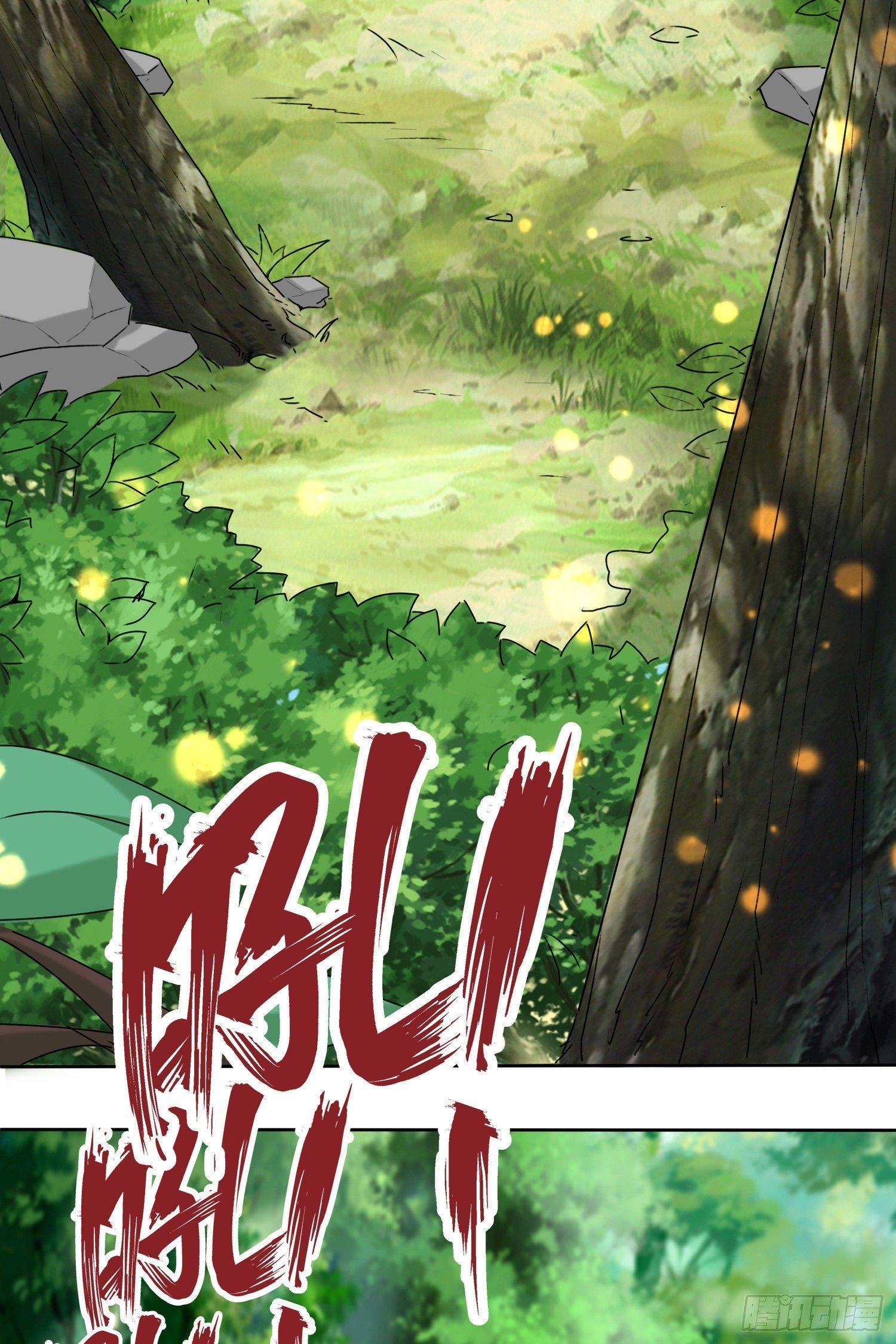 Endless Devourer ตอนที่ 14 (24)