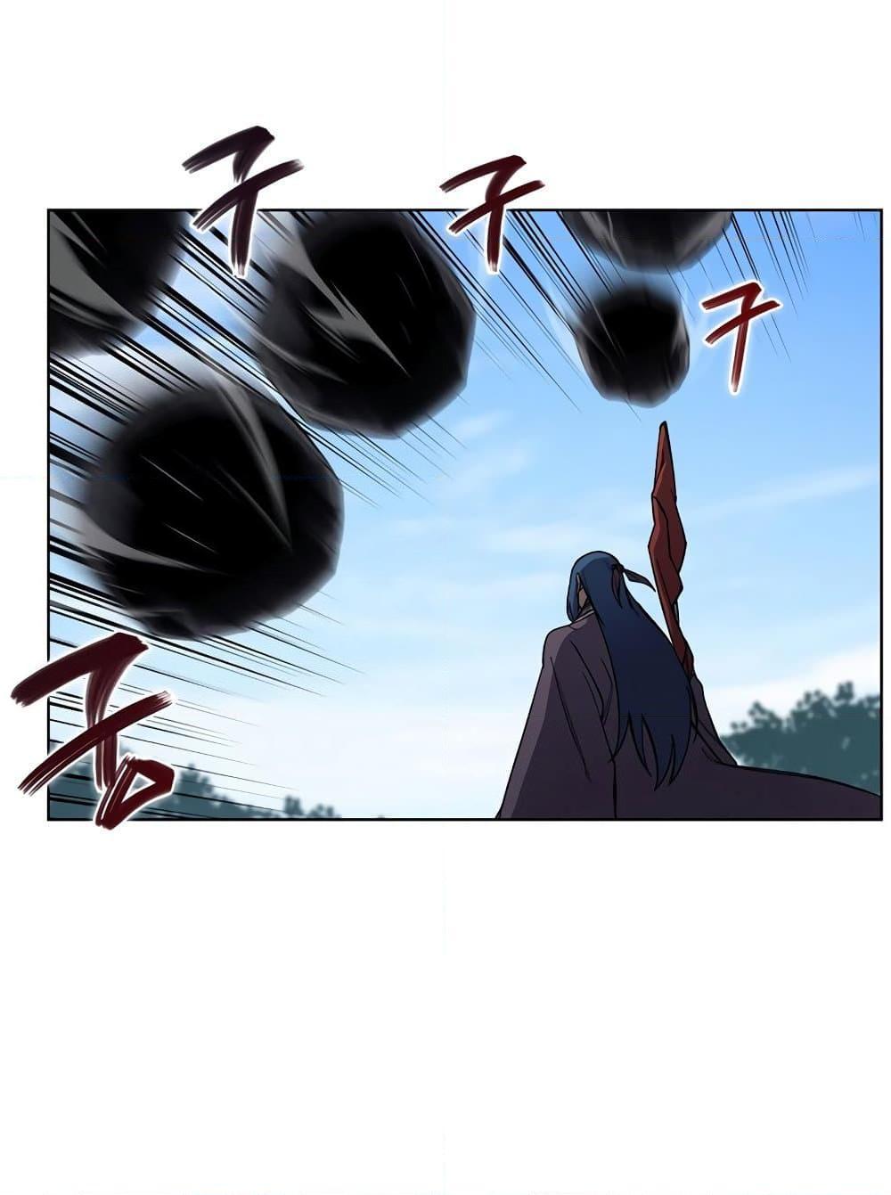 chronicles of heavenly demon 205 19