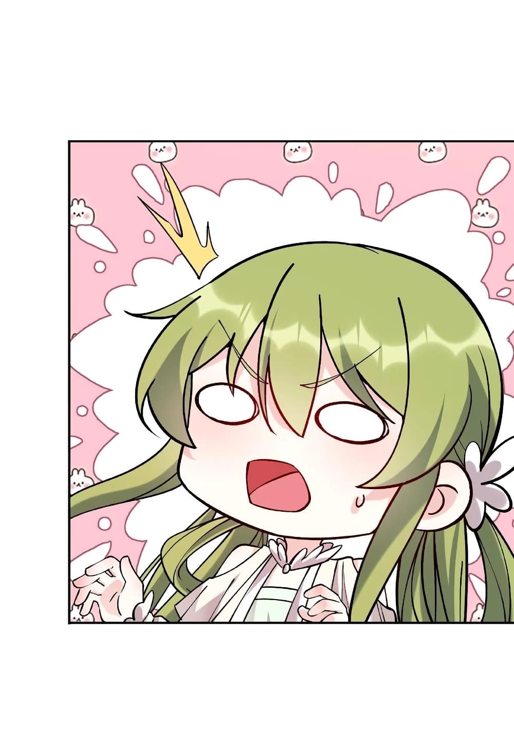 This Villain Has a Little Conscience, But Not Much! ตอนที่ 17 (5)