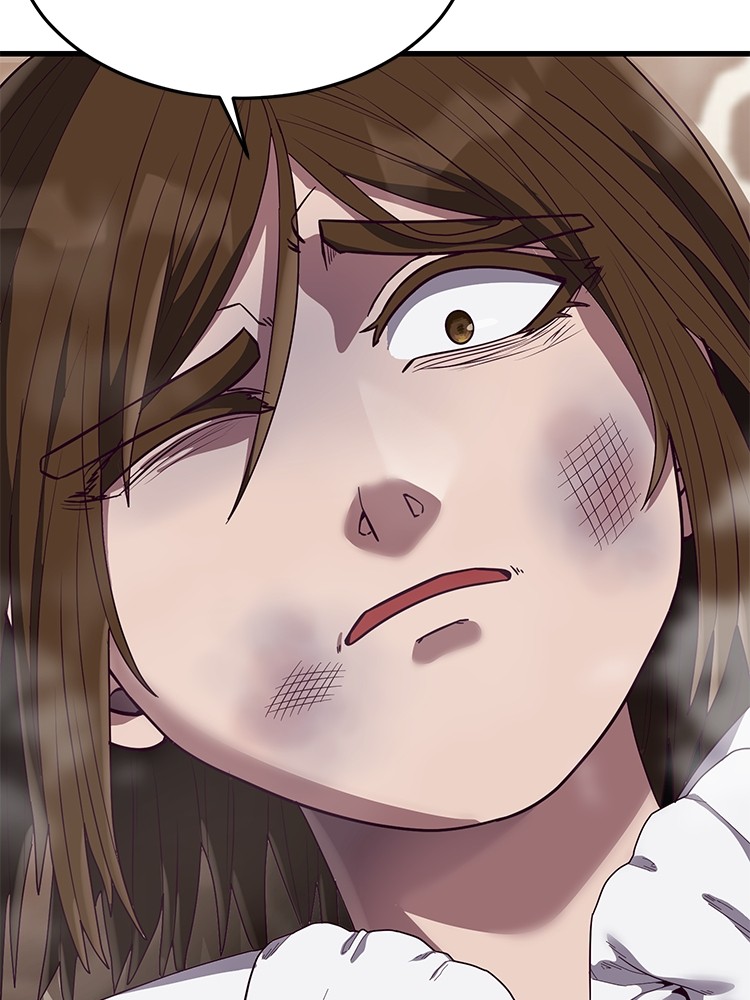 Absolute Obedience 29 (126)