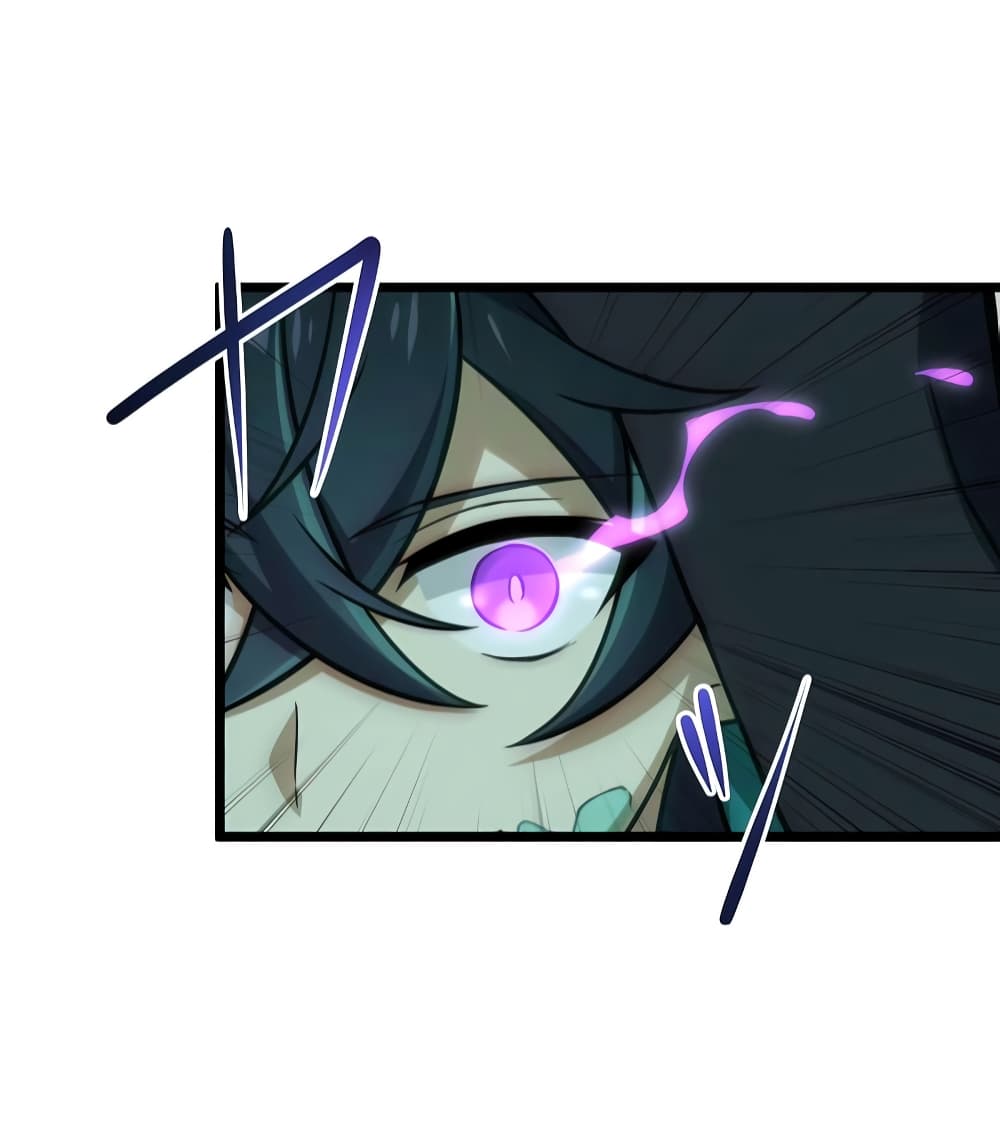 I Reincarnated as an SSS Ranked Goblin ตอนที่ 12 (18)