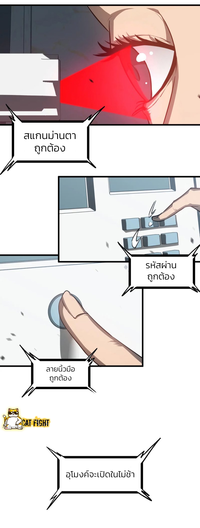 Super Evolution108 (25)