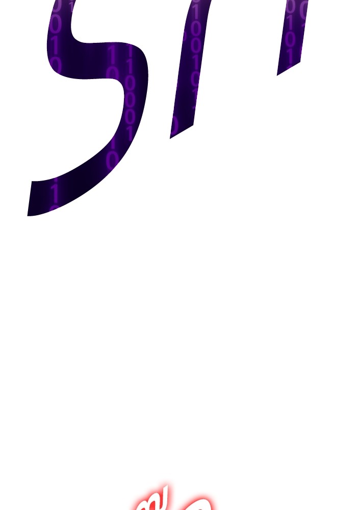 +99 Wooden Stick 81 (440)