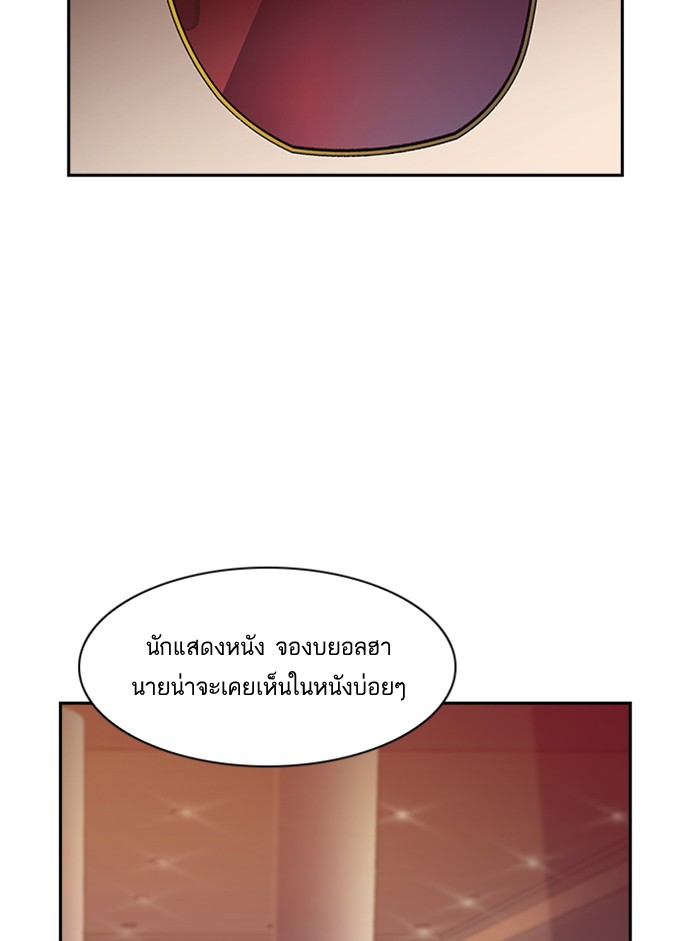 89