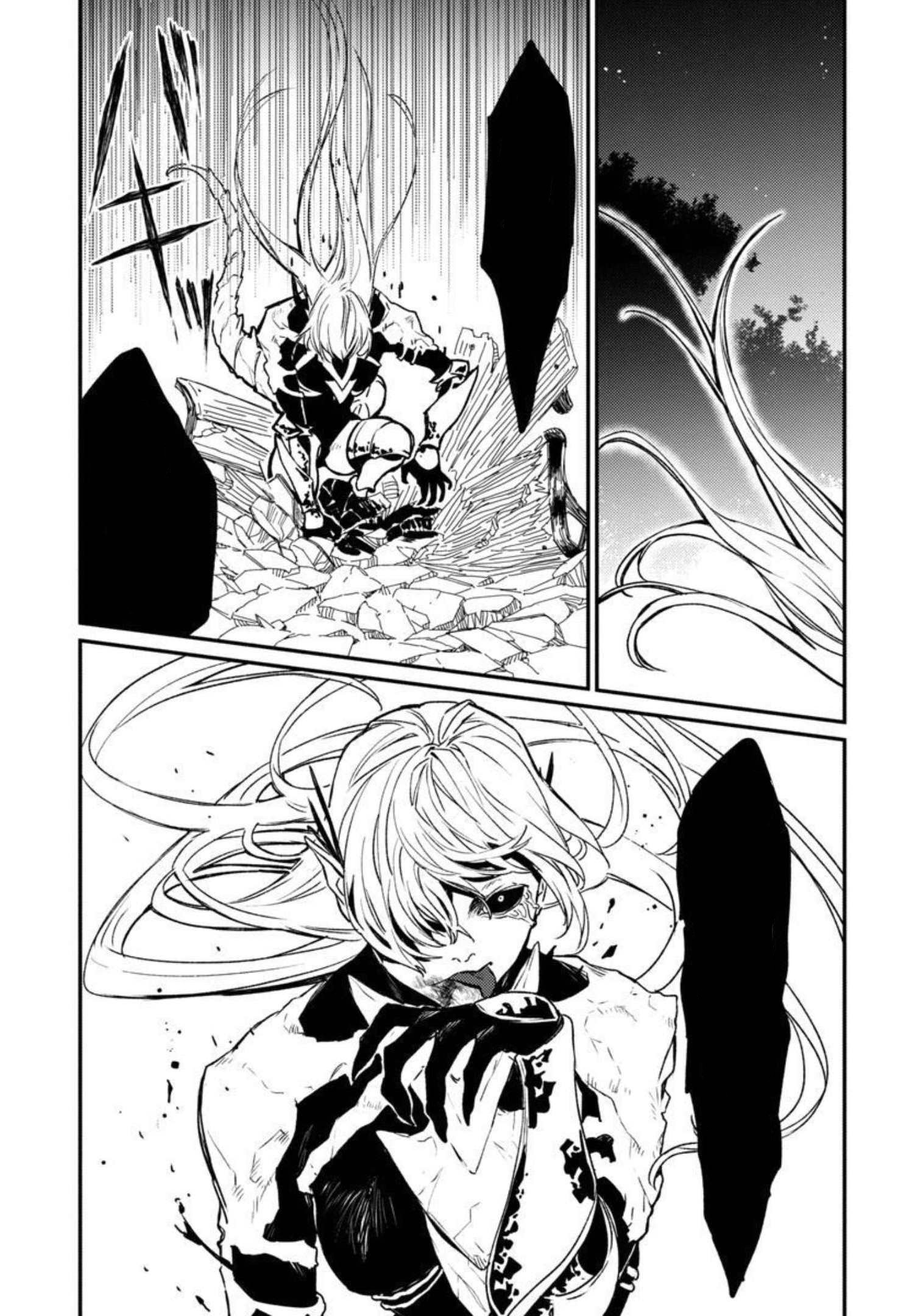 Isekai Kaeri no Arafour Riiman 2 04