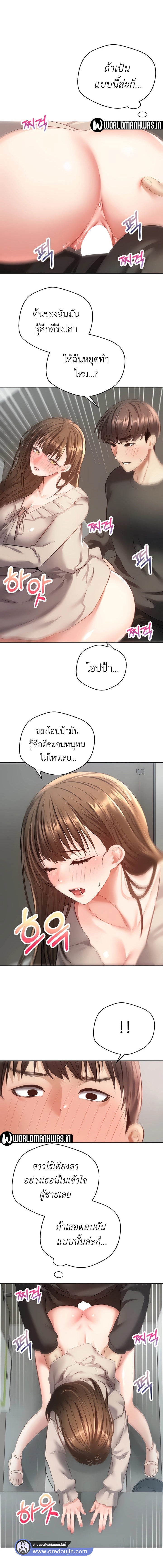 APP 026 00005