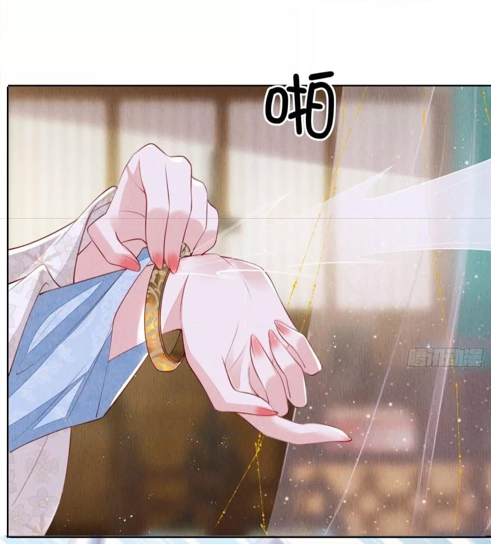 After I Bloom, a Hundred Flowers Will ill 21 (6)