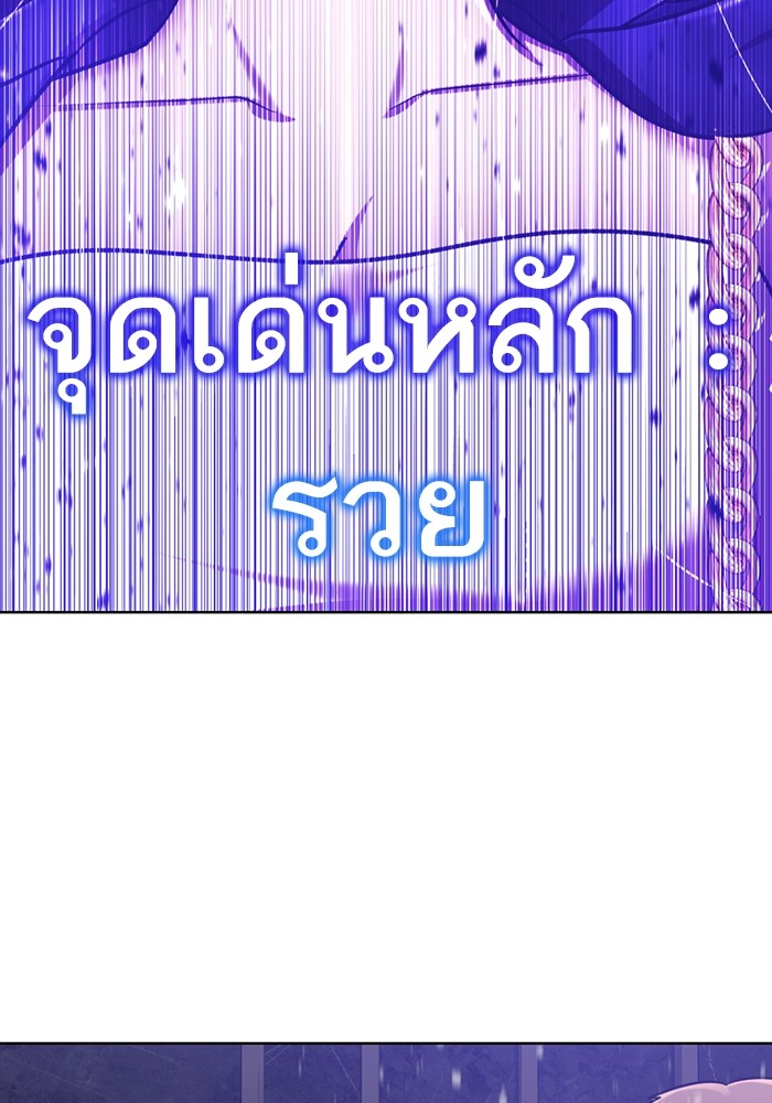 223