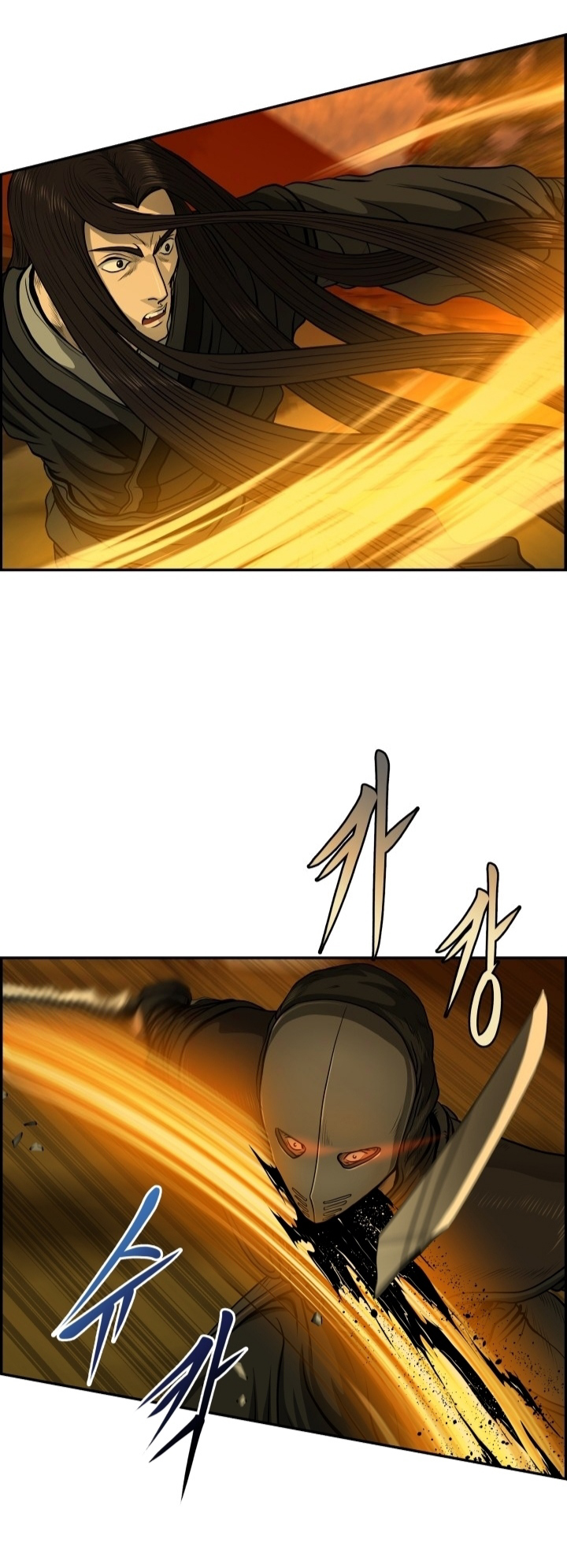 Blade of Winds and Thunders 27 (34)