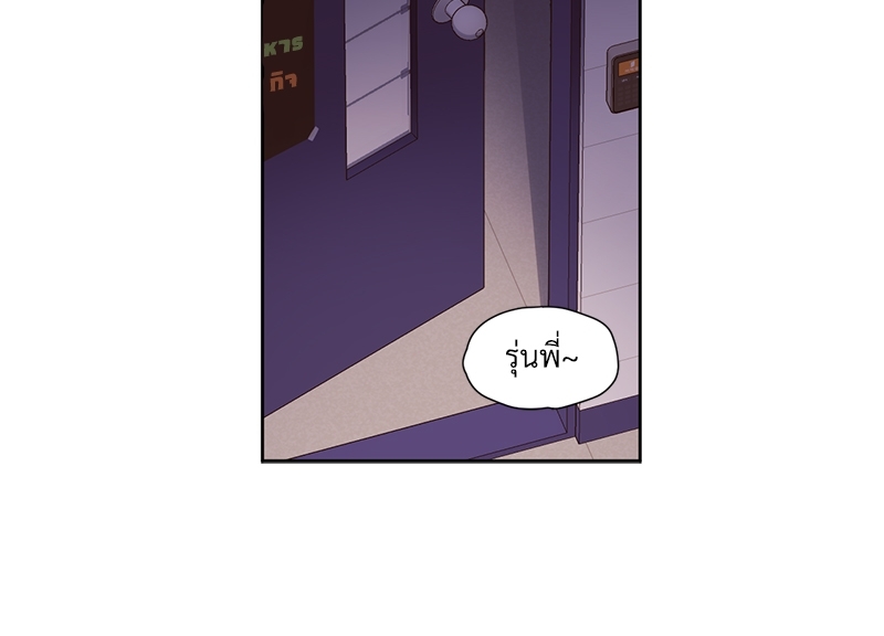4 Week Lovers แฟนกัน 4 สัปดาห์ 80 14