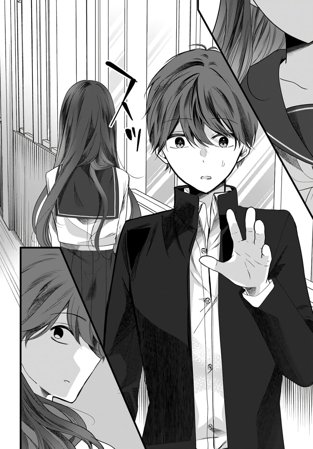 Tozaki san wa Boku ni dake Tsumetai ตอนที่ 5 (8)
