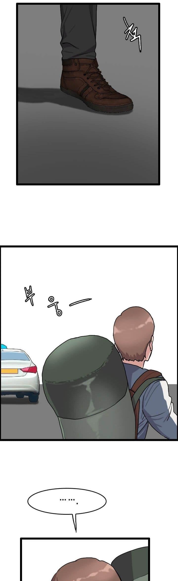 I Picked a Mobile From Another World ตอนที่ 41 (33)