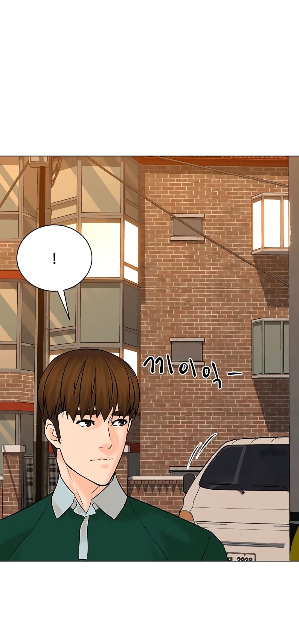 From the Grave and Back ตอนที่ 108 (81)