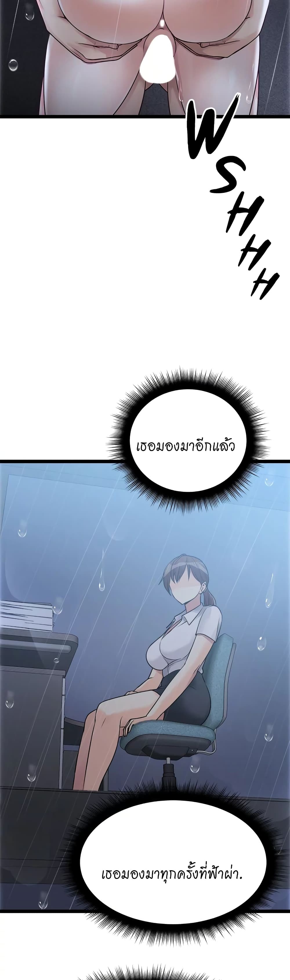 Cucumber Market 14 (19)
