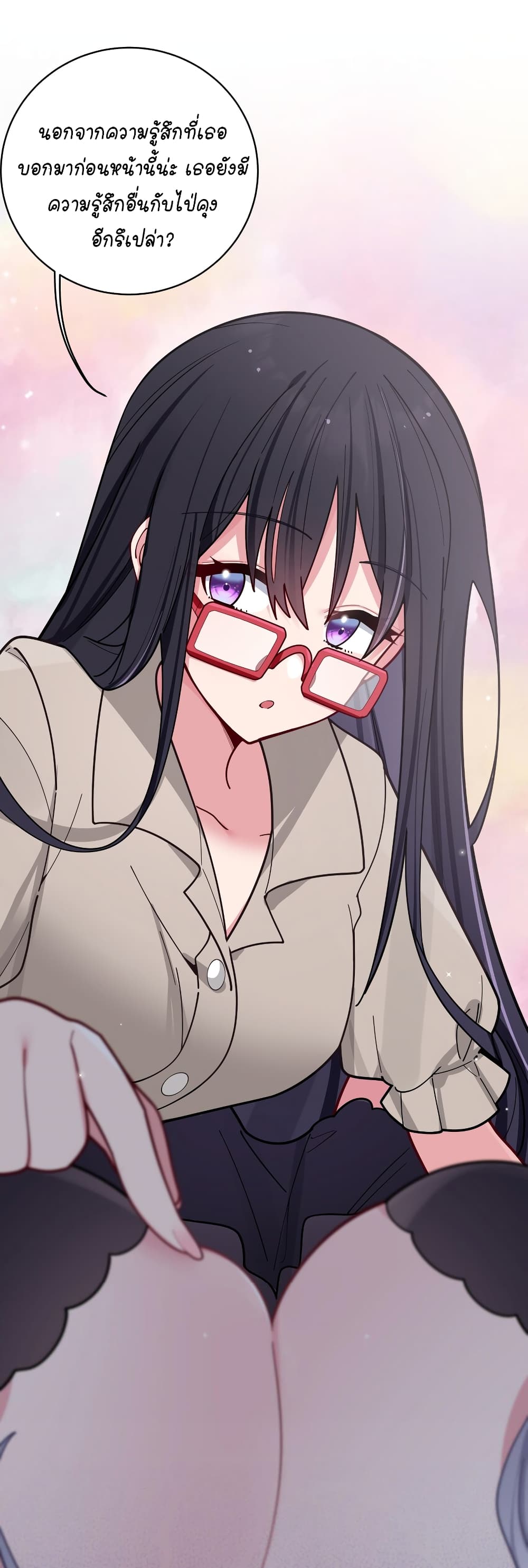 Fake Girlfriend My Fault ตอนที่ 65 (49)