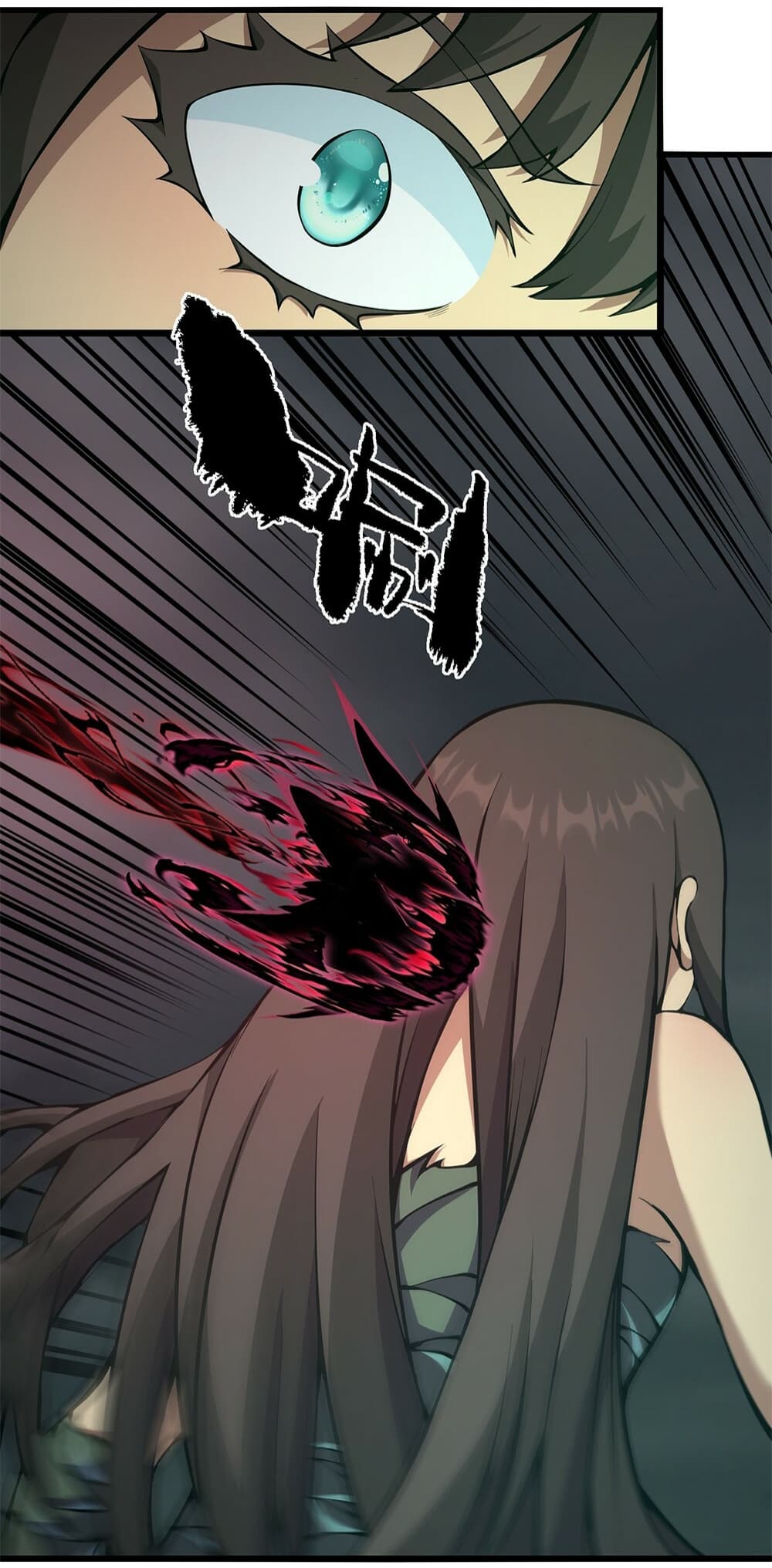 I Have to Be a Monster ตอนที่ 21 (39)