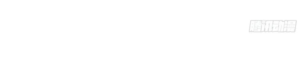 Sorry, I’m A Villain 58 39