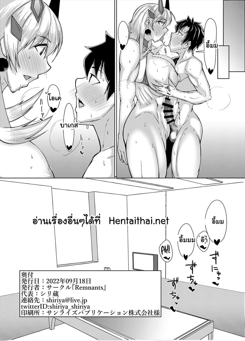 27
