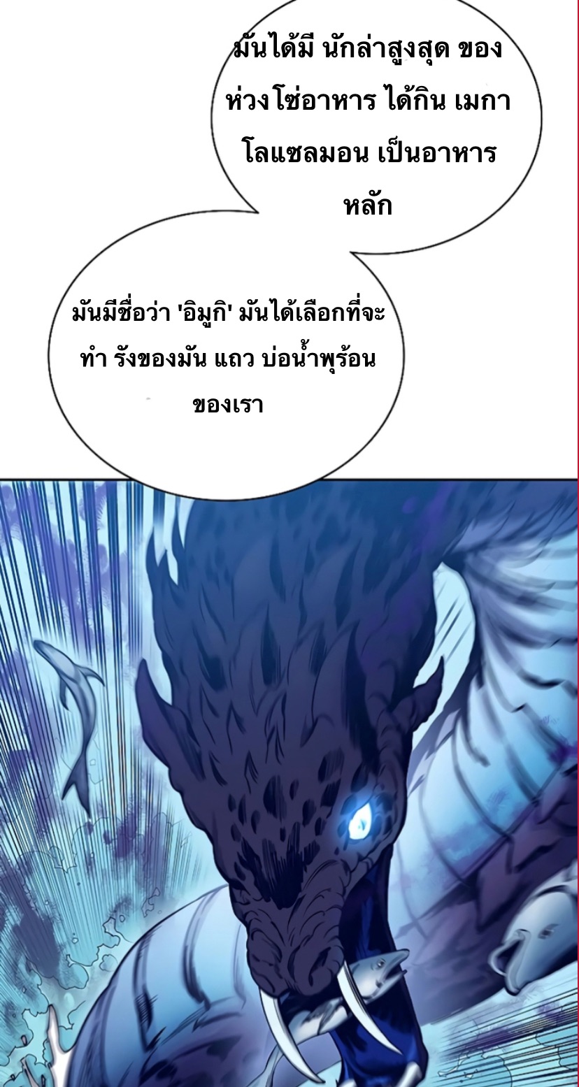 X Ash 44 (18)