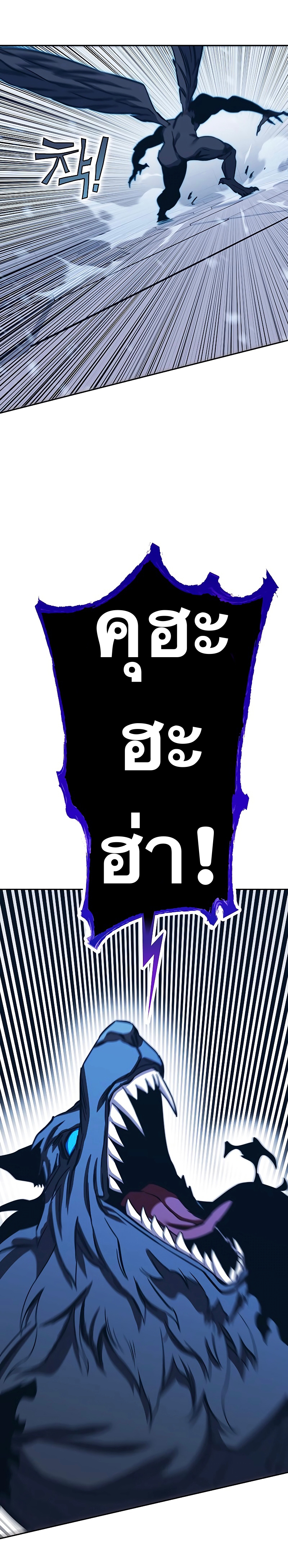 ไม่มีชื่อ 22181