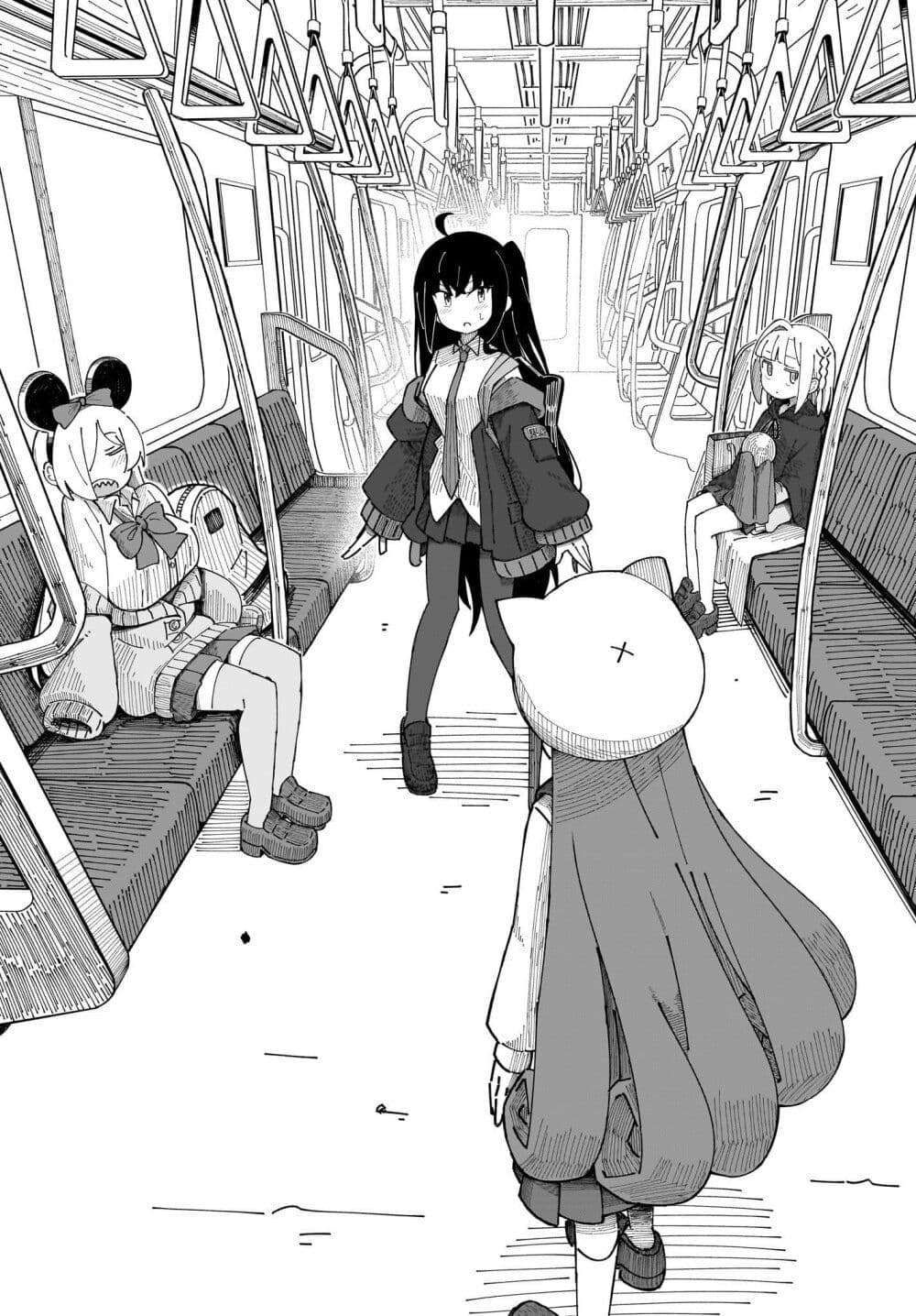 Kimyou de Kaii na Nichijou Tan! 1 09