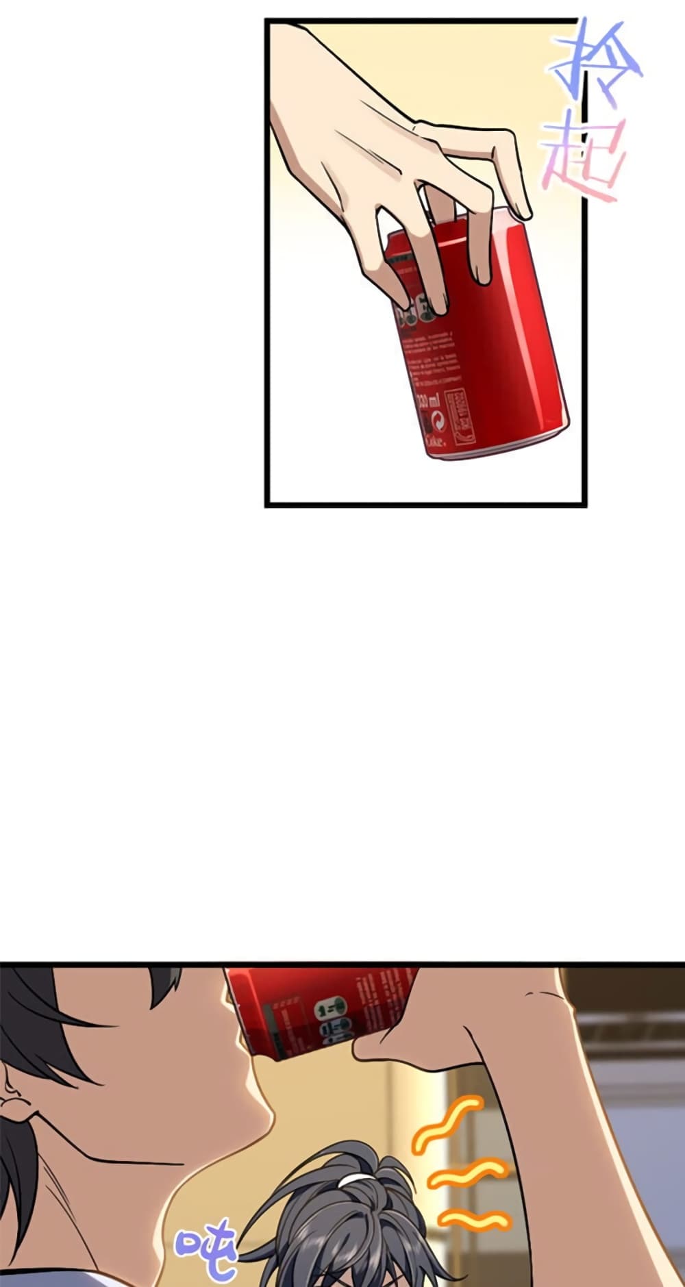 My Wife came from A Thousand Years Ago ตอนที่ 3 (4)