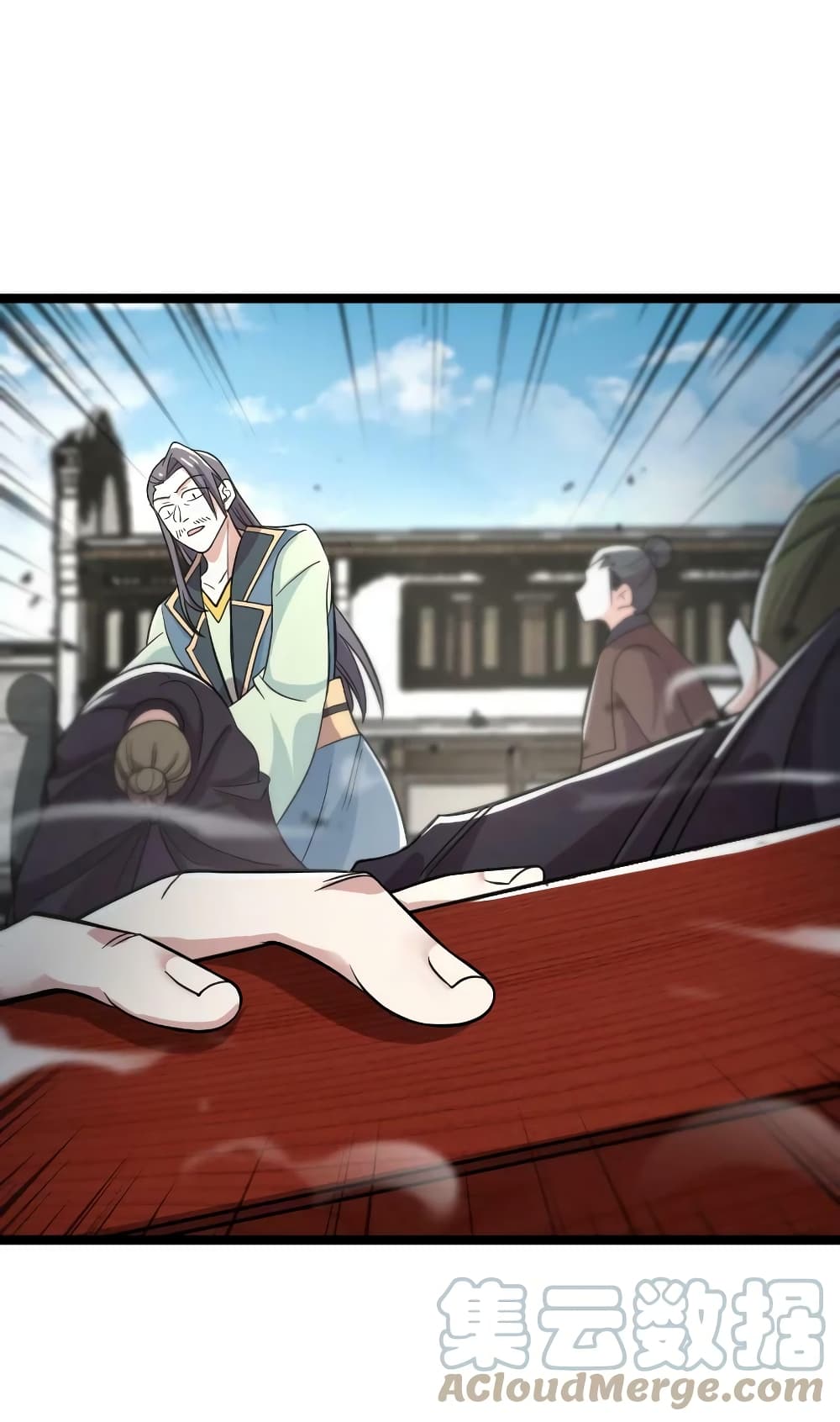 The Martial Emperor’s Life After Seclusion ตอนที่ 170 (34)