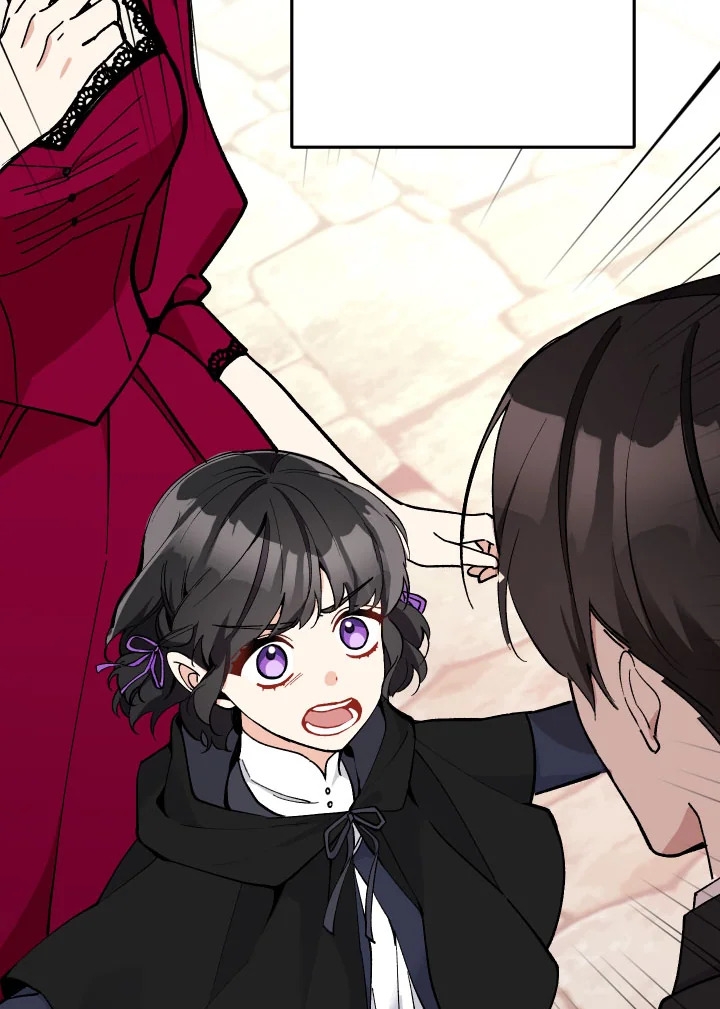 Please Don’t Come To The Villainess’ Stationery Store! 26 009