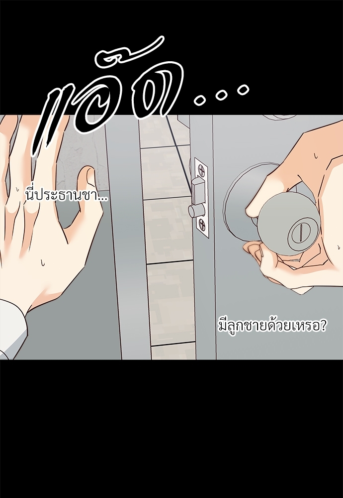 Dangerous Convenience Store 58 1 099