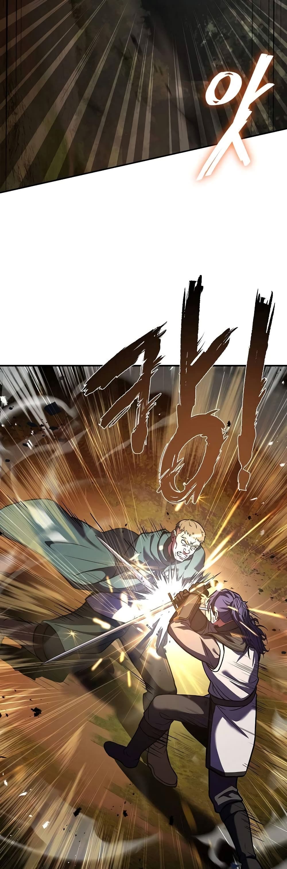 The Rebirth of an 8th Circled Mage 112 (36)
