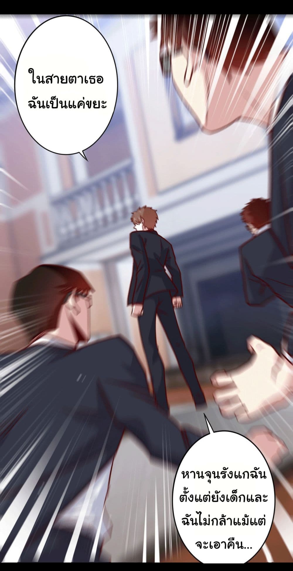 I am Han Sanqian 99 (22)