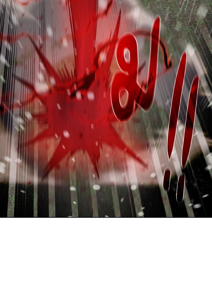 079