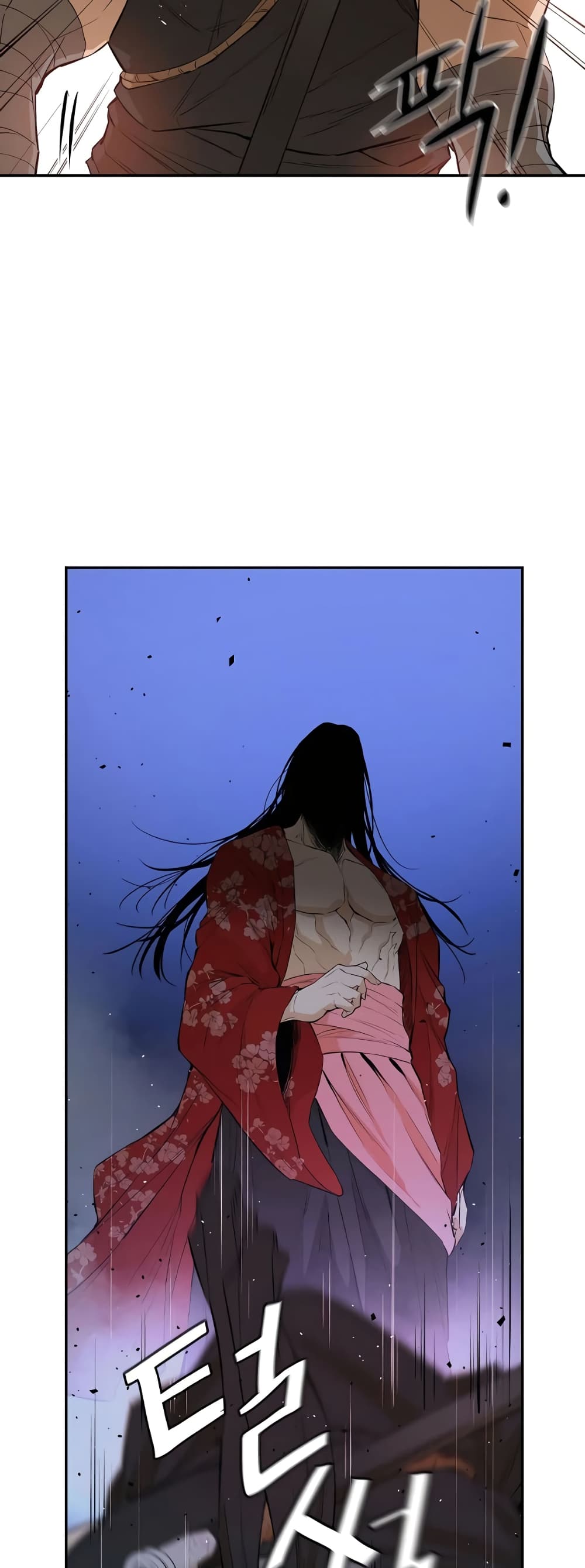 The Villainous Warrior ตอนที่ 30 (23)