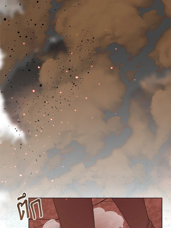  a 47 099