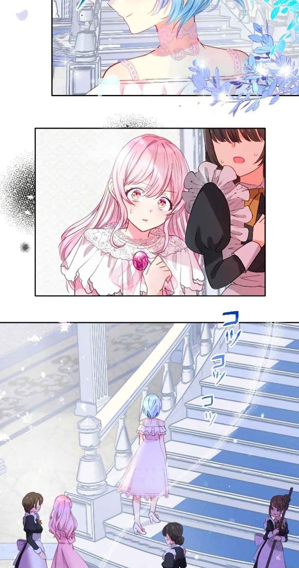 The Precious Girl Does Not Shed Tears 3 (26)
