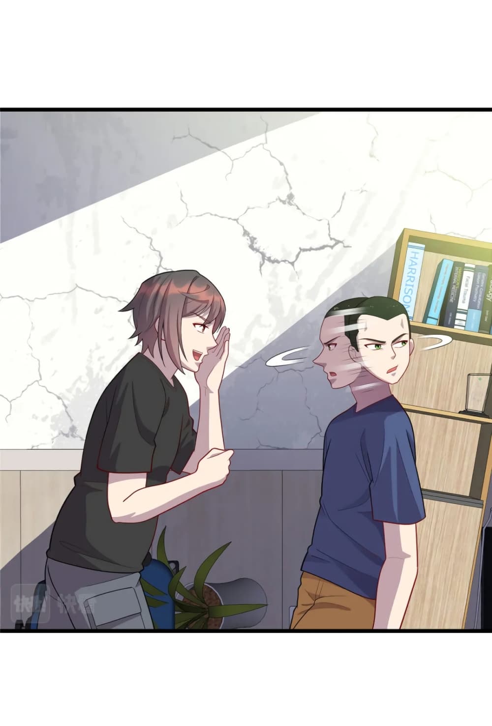 Dragon Emperor Martial God ตอนที่ 56 (6)