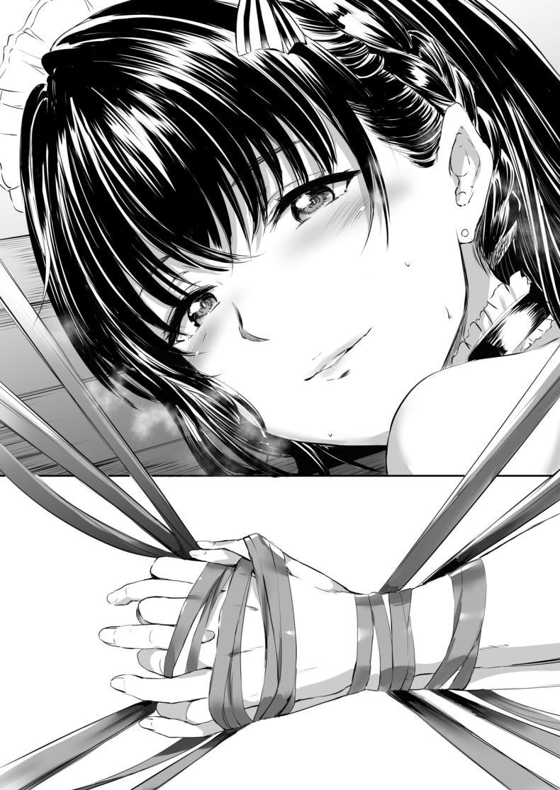 [Kuroneko Akaribon (Kamisiro Ryu)] ตอนที่ 1 (37)