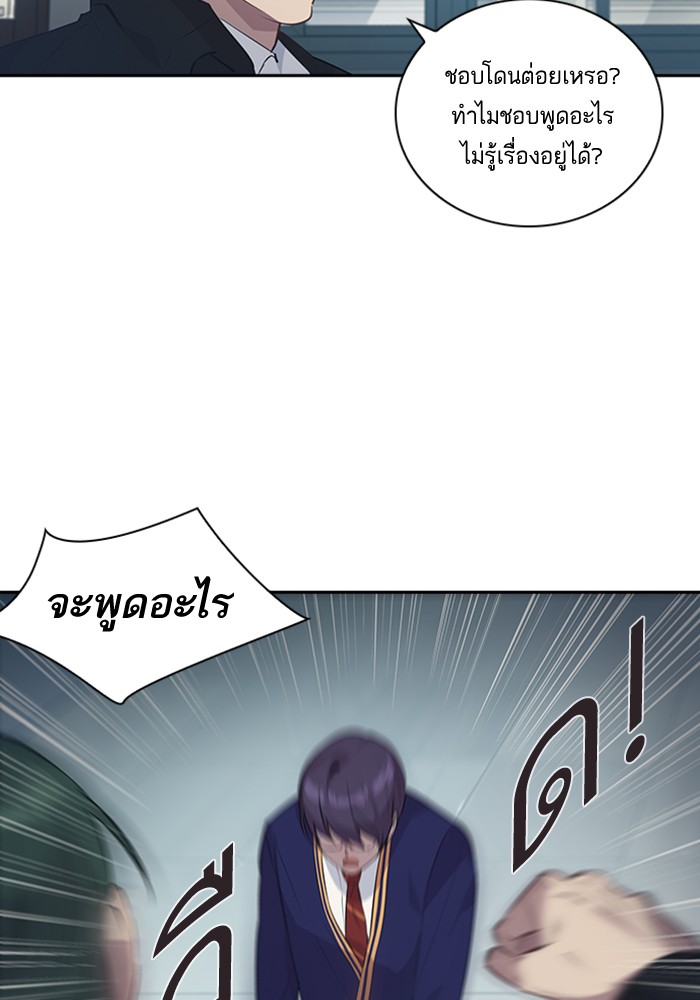 93