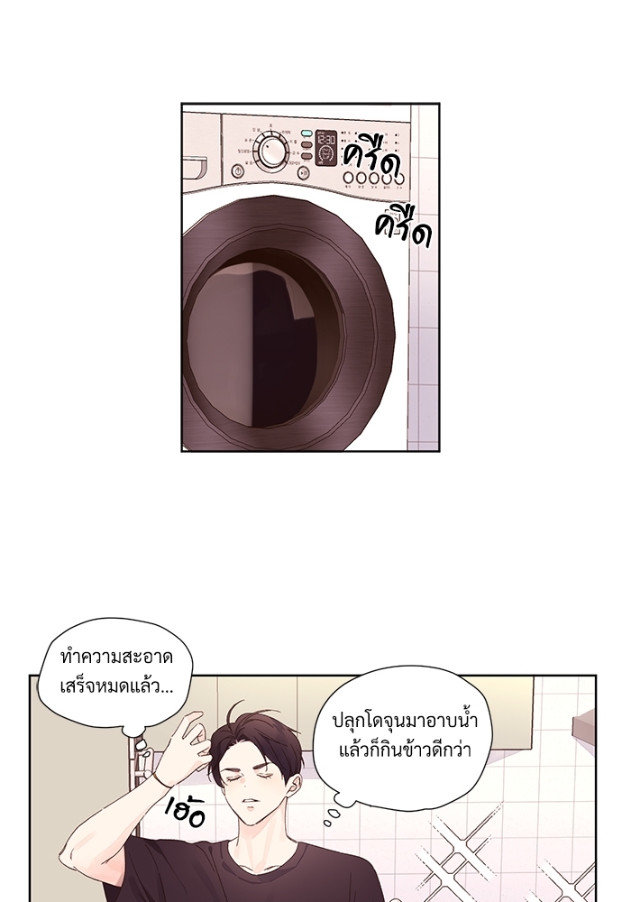 4 Week Lovers เนเธเธเธเธฑเธ 4 เธชเธฑเธเธ”เธฒเธซเน 55 38