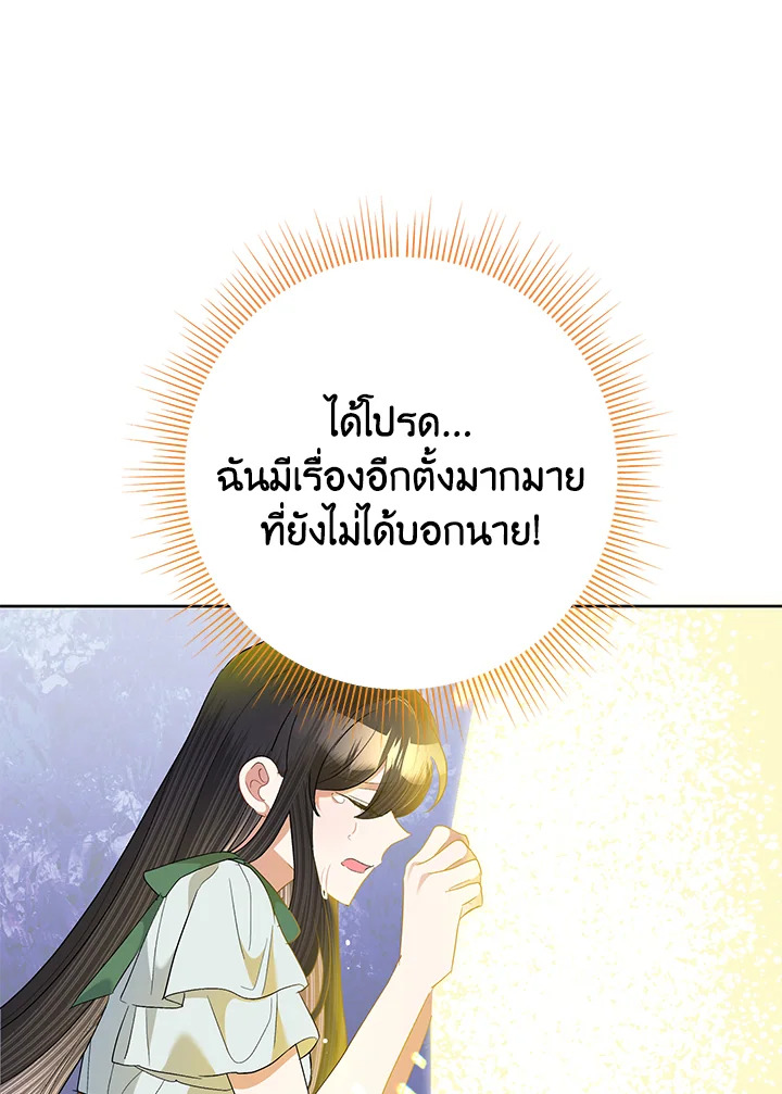  a 65 095